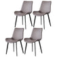 Contemporary Metal Dining Room Chairs Armless Leather Dining Chairs for Home Use Coffee 4 Piece Set Clearhalo ' kitchen&dining_furn' 'Dining Chairs' 'Dining Tables & Seating' 'dining_chair' 'furn' 'furn_dining_chair' 'Furniture' 'furniture_dining_chair' 'Kitchen & Dining Furniture' 'kitchen' 3740698