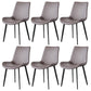 Contemporary Metal Dining Room Chairs Armless Leather Dining Chairs for Home Use Coffee 6 Piece Set Clearhalo ' kitchen&dining_furn' 'Dining Chairs' 'Dining Tables & Seating' 'dining_chair' 'furn' 'furn_dining_chair' 'Furniture' 'furniture_dining_chair' 'Kitchen & Dining Furniture' 'kitchen' 3740700