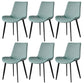 Contemporary Metal Dining Room Chairs Armless Leather Dining Chairs for Home Use Light Green 6 Piece Set Clearhalo ' kitchen&dining_furn' 'Dining Chairs' 'Dining Tables & Seating' 'dining_chair' 'furn' 'furn_dining_chair' 'Furniture' 'furniture_dining_chair' 'Kitchen & Dining Furniture' 'kitchen' 3740703