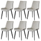 Contemporary Metal Dining Room Chairs Armless Leather Dining Chairs for Home Use Off-White 6 Piece Set Clearhalo ' kitchen&dining_furn' 'Dining Chairs' 'Dining Tables & Seating' 'dining_chair' 'furn' 'furn_dining_chair' 'Furniture' 'furniture_dining_chair' 'Kitchen & Dining Furniture' 'kitchen' 3740706