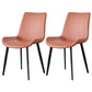 Contemporary Metal Dining Room Chairs Armless Leather Dining Chairs for Home Use Light Orange 2 Piece Set Clearhalo ' kitchen&dining_furn' 'Dining Chairs' 'Dining Tables & Seating' 'dining_chair' 'furn' 'furn_dining_chair' 'Furniture' 'furniture_dining_chair' 'Kitchen & Dining Furniture' 'kitchen' 3740707