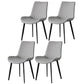 Contemporary Metal Dining Room Chairs Armless Leather Dining Chairs for Home Use Light Gray 4 Piece Set Clearhalo ' kitchen&dining_furn' 'Dining Chairs' 'Dining Tables & Seating' 'dining_chair' 'furn' 'furn_dining_chair' 'Furniture' 'furniture_dining_chair' 'Kitchen & Dining Furniture' 'kitchen' 3740717