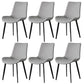 Contemporary Metal Dining Room Chairs Armless Leather Dining Chairs for Home Use Light Gray 6 Piece Set Clearhalo ' kitchen&dining_furn' 'Dining Chairs' 'Dining Tables & Seating' 'dining_chair' 'furn' 'furn_dining_chair' 'Furniture' 'furniture_dining_chair' 'Kitchen & Dining Furniture' 'kitchen' 3740718