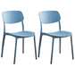 Home Scandinavian Side Chair Stackable Open Back Plastic Dining Room Chair Light Blue 2 Piece Set Clearhalo ' kitchen&dining_furn' 'Dining Chairs' 'Dining Tables & Seating' 'dining_chair' 'furn' 'furn_dining_chair' 'Furniture' 'furniture_dining_chair' 'Kitchen & Dining Furniture' 'kitchen' 3740724