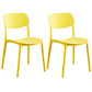 Home Scandinavian Side Chair Stackable Open Back Plastic Dining Room Chair Yellow 2 Piece Set Clearhalo ' kitchen&dining_furn' 'Dining Chairs' 'Dining Tables & Seating' 'dining_chair' 'furn' 'furn_dining_chair' 'Furniture' 'furniture_dining_chair' 'Kitchen & Dining Furniture' 'kitchen' 3740743