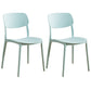 Home Scandinavian Side Chair Stackable Open Back Plastic Dining Room Chair Green 2 Piece Set Clearhalo ' kitchen&dining_furn' 'Dining Chairs' 'Dining Tables & Seating' 'dining_chair' 'furn' 'furn_dining_chair' 'Furniture' 'furniture_dining_chair' 'Kitchen & Dining Furniture' 'kitchen' 3740758