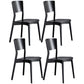 Modern Kitchen Wooden Dining Chair Open Back Dining Side Armless Chair Black 4 Piece Set Clearhalo ' kitchen&dining_furn' 'Dining Chairs' 'Dining Tables & Seating' 'dining_chair' 'furn' 'furn_dining_chair' 'Furniture' 'furniture_dining_chair' 'Kitchen & Dining Furniture' 'kitchen' 3740767