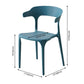 Home Stackable Contemporary Arm Chair Open Back Plastic Dining Room Chair Clearhalo ' kitchen&dining_furn' 'Dining Chairs' 'Dining Tables & Seating' 'dining_chair' 'furn' 'furn_dining_chair' 'Furniture' 'furniture_dining_chair' 'Kitchen & Dining Furniture' 'kitchen' 3740796