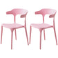 Home Stackable Contemporary Arm Chair Open Back Plastic Dining Room Chair Pink 2 Piece Set Clearhalo ' kitchen&dining_furn' 'Dining Chairs' 'Dining Tables & Seating' 'dining_chair' 'furn' 'furn_dining_chair' 'Furniture' 'furniture_dining_chair' 'Kitchen & Dining Furniture' 'kitchen' 3740806