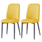 Scandinavian Home Side Chair Upholstered Solid Back Metal Dining Room Chair Yellow 2 Piece Set Black Clearhalo ' kitchen&dining_furn' 'Dining Chairs' 'Dining Tables & Seating' 'dining_chair' 'furn' 'furn_dining_chair' 'Furniture' 'furniture_dining_chair' 'Kitchen & Dining Furniture' 'kitchen' 3740822