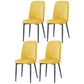 Scandinavian Home Side Chair Upholstered Solid Back Metal Dining Room Chair Yellow 4 Piece Set Black Clearhalo ' kitchen&dining_furn' 'Dining Chairs' 'Dining Tables & Seating' 'dining_chair' 'furn' 'furn_dining_chair' 'Furniture' 'furniture_dining_chair' 'Kitchen & Dining Furniture' 'kitchen' 3740823