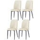 Scandinavian Home Side Chair Upholstered Solid Back Metal Dining Room Chair Off-White 4 Piece Set Black Clearhalo ' kitchen&dining_furn' 'Dining Chairs' 'Dining Tables & Seating' 'dining_chair' 'furn' 'furn_dining_chair' 'Furniture' 'furniture_dining_chair' 'Kitchen & Dining Furniture' 'kitchen' 3740828