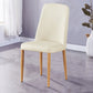 Scandinavian Home Side Chair Upholstered Solid Back Metal Dining Room Chair Off-White 1 Piece Natural Wood Clearhalo ' kitchen&dining_furn' 'Dining Chairs' 'Dining Tables & Seating' 'dining_chair' 'furn' 'furn_dining_chair' 'Furniture' 'furniture_dining_chair' 'Kitchen & Dining Furniture' 'kitchen' 3740837