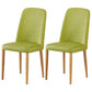 Scandinavian Home Side Chair Upholstered Solid Back Metal Dining Room Chair Green 2 Piece Set Natural Wood Clearhalo ' kitchen&dining_furn' 'Dining Chairs' 'Dining Tables & Seating' 'dining_chair' 'furn' 'furn_dining_chair' 'Furniture' 'furniture_dining_chair' 'Kitchen & Dining Furniture' 'kitchen' 3740846