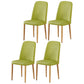 Scandinavian Home Side Chair Upholstered Solid Back Metal Dining Room Chair Green 4 Piece Set Natural Wood Clearhalo ' kitchen&dining_furn' 'Dining Chairs' 'Dining Tables & Seating' 'dining_chair' 'furn' 'furn_dining_chair' 'Furniture' 'furniture_dining_chair' 'Kitchen & Dining Furniture' 'kitchen' 3740847