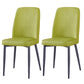 Scandinavian Home Side Chair Upholstered Solid Back Metal Dining Room Chair Green 2 Piece Set Black Clearhalo ' kitchen&dining_furn' 'Dining Chairs' 'Dining Tables & Seating' 'dining_chair' 'furn' 'furn_dining_chair' 'Furniture' 'furniture_dining_chair' 'Kitchen & Dining Furniture' 'kitchen' 3740849
