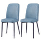 Scandinavian Home Side Chair Upholstered Solid Back Metal Dining Room Chair Blue 2 Piece Set Black Clearhalo ' kitchen&dining_furn' 'Dining Chairs' 'Dining Tables & Seating' 'dining_chair' 'furn' 'furn_dining_chair' 'Furniture' 'furniture_dining_chair' 'Kitchen & Dining Furniture' 'kitchen' 3740852