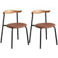 Contemporary Metal Dining Room Chairs Armless Open Back Dining Side Chair for Home Use Yellow-Brown 2 Piece Set Clearhalo ' kitchen&dining_furn' 'Dining Chairs' 'Dining Tables & Seating' 'dining_chair' 'furn' 'furn_dining_chair' 'Furniture' 'furniture_dining_chair' 'Kitchen & Dining Furniture' 'kitchen' 3740865