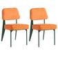 Industrial Armless Dining Chairs Open Back Upholstered Side Chair with Metal Legs Orange 2 Piece Set Green Clearhalo ' kitchen&dining_furn' 'Dining Chairs' 'Dining Tables & Seating' 'dining_chair' 'furn' 'furn_dining_chair' 'Furniture' 'furniture_dining_chair' 'Kitchen & Dining Furniture' 'kitchen' 3740912