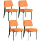 Industrial Armless Dining Chairs Open Back Upholstered Side Chair with Metal Legs Orange 4 Piece Set Green Clearhalo ' kitchen&dining_furn' 'Dining Chairs' 'Dining Tables & Seating' 'dining_chair' 'furn' 'furn_dining_chair' 'Furniture' 'furniture_dining_chair' 'Kitchen & Dining Furniture' 'kitchen' 3740913