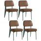 Industrial Armless Dining Chairs Open Back Upholstered Side Chair with Metal Legs Coffee 4 Piece Set Green Clearhalo ' kitchen&dining_furn' 'Dining Chairs' 'Dining Tables & Seating' 'dining_chair' 'furn' 'furn_dining_chair' 'Furniture' 'furniture_dining_chair' 'Kitchen & Dining Furniture' 'kitchen' 3740919