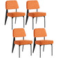 Industrial Armless Dining Chairs Open Back Upholstered Side Chair with Metal Legs Orange 4 Piece Set Black Clearhalo ' kitchen&dining_furn' 'Dining Chairs' 'Dining Tables & Seating' 'dining_chair' 'furn' 'furn_dining_chair' 'Furniture' 'furniture_dining_chair' 'Kitchen & Dining Furniture' 'kitchen' 3740922