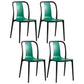 Scandinavian Armless Dining Chairs Plastic Slat Back Side Chairs with Black Legs Green Set of 4 Clearhalo ' kitchen&dining_furn' 'Dining Chairs' 'Dining Tables & Seating' 'dining_chair' 'Furniture' 'furniture_dining_chair' 'Kitchen & Dining Furniture' 'kitchen' 3740940