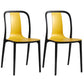 Scandinavian Armless Dining Chairs Plastic Slat Back Side Chairs with Black Legs Yellow Set of 2 Clearhalo ' kitchen&dining_furn' 'Dining Chairs' 'Dining Tables & Seating' 'dining_chair' 'Furniture' 'furniture_dining_chair' 'Kitchen & Dining Furniture' 'kitchen' 3740944