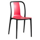 Scandinavian Armless Dining Chairs Plastic Slat Back Side Chairs with Black Legs Clearhalo ' kitchen&dining_furn' 'Dining Chairs' 'Dining Tables & Seating' 'dining_chair' 'Furniture' 'furniture_dining_chair' 'Kitchen & Dining Furniture' 'kitchen' 3740945