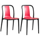 Scandinavian Armless Dining Chairs Plastic Slat Back Side Chairs with Black Legs Red Set of 2 Clearhalo ' kitchen&dining_furn' 'Dining Chairs' 'Dining Tables & Seating' 'dining_chair' 'Furniture' 'furniture_dining_chair' 'Kitchen & Dining Furniture' 'kitchen' 3740951
