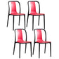 Scandinavian Armless Dining Chairs Plastic Slat Back Side Chairs with Black Legs Red Set of 4 Clearhalo ' kitchen&dining_furn' 'Dining Chairs' 'Dining Tables & Seating' 'dining_chair' 'Furniture' 'furniture_dining_chair' 'Kitchen & Dining Furniture' 'kitchen' 3740953