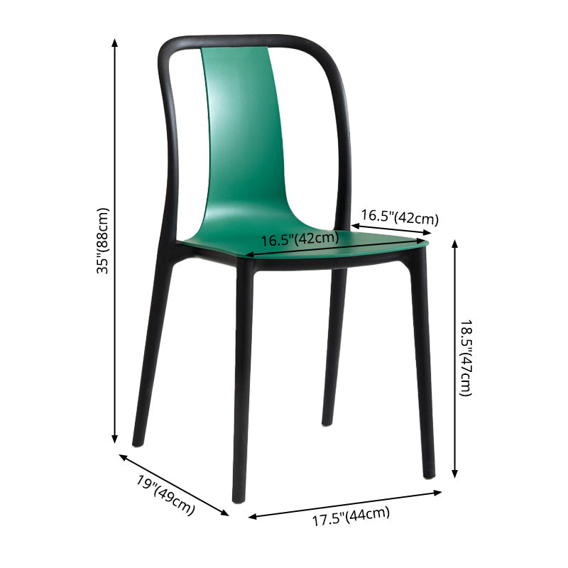 Scandinavian Armless Dining Chairs Plastic Slat Back Side Chairs with Black Legs Clearhalo ' kitchen&dining_furn' 'Dining Chairs' 'Dining Tables & Seating' 'dining_chair' 'Furniture' 'furniture_dining_chair' 'Kitchen & Dining Furniture' 'kitchen' 3740955
