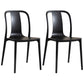 Scandinavian Armless Dining Chairs Plastic Slat Back Side Chairs with Black Legs Black Set of 2 Clearhalo ' kitchen&dining_furn' 'Dining Chairs' 'Dining Tables & Seating' 'dining_chair' 'Furniture' 'furniture_dining_chair' 'Kitchen & Dining Furniture' 'kitchen' 3740956