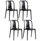 Scandinavian Armless Dining Chairs Plastic Slat Back Side Chairs with Black Legs Black Set of 4 Clearhalo ' kitchen&dining_furn' 'Dining Chairs' 'Dining Tables & Seating' 'dining_chair' 'Furniture' 'furniture_dining_chair' 'Kitchen & Dining Furniture' 'kitchen' 3740959