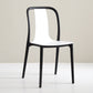 Scandinavian Armless Dining Chairs Plastic Slat Back Side Chairs with Black Legs White 1 Piece Clearhalo ' kitchen&dining_furn' 'Dining Chairs' 'Dining Tables & Seating' 'dining_chair' 'Furniture' 'furniture_dining_chair' 'Kitchen & Dining Furniture' 'kitchen' 3740961
