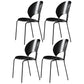 Nordic Style Metal Armless Dining Chairs Open Back Dining Side Chair for Home Use Black 4 Piece Set Black Clearhalo ' kitchen&dining_furn' 'Dining Chairs' 'Dining Tables & Seating' 'dining_chair' 'furn' 'furn_dining_chair' 'Furniture' 'furniture_dining_chair' 'Kitchen & Dining Furniture' 'kitchen' 3740994