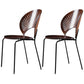 Nordic Style Metal Armless Dining Chairs Open Back Dining Side Chair for Home Use Walnut 2 Piece Set Black Clearhalo ' kitchen&dining_furn' 'Dining Chairs' 'Dining Tables & Seating' 'dining_chair' 'furn' 'furn_dining_chair' 'Furniture' 'furniture_dining_chair' 'Kitchen & Dining Furniture' 'kitchen' 3741002