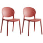 Scandinavian Plastic Armless Dining Chairs Indoor Stackable Side Chair Burgundy 2 Piece Set Clearhalo ' kitchen&dining_furn' 'Dining Chairs' 'Dining Tables & Seating' 'dining_chair' 'furn' 'furn_dining_chair' 'Furniture' 'furniture_dining_chair' 'Kitchen & Dining Furniture' 'kitchen' 3741085