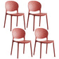 Scandinavian Plastic Armless Dining Chairs Indoor Stackable Side Chair Burgundy 4 Piece Set Clearhalo ' kitchen&dining_furn' 'Dining Chairs' 'Dining Tables & Seating' 'dining_chair' 'furn' 'furn_dining_chair' 'Furniture' 'furniture_dining_chair' 'Kitchen & Dining Furniture' 'kitchen' 3741086