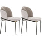 Contemporary Metal Dining Room Chairs Armless Upholstered Side Chairs for Home Use Off-White 2 Piece Set Clearhalo ' kitchen&dining_furn' 'Dining Chairs' 'Dining Tables & Seating' 'dining_chair' 'furn' 'furn_dining_chair' 'Furniture' 'furniture_dining_chair' 'Kitchen & Dining Furniture' 'kitchen' 3741099