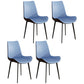 Leather Contemporary Restaurant Side Chair Parsons Matte Finish Dining Chair with Black Legs Blue-Brown 4 Piece Set Clearhalo ' kitchen&dining_furn' 'Dining Chairs' 'Dining Tables & Seating' 'dining_chair' 'furn' 'furn_dining_chair' 'Furniture' 'furniture_dining_chair' 'Kitchen & Dining Furniture' 'kitchen' 3741342