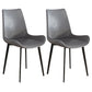 Leather Contemporary Restaurant Side Chair Parsons Matte Finish Dining Chair with Black Legs Grey 2 Piece Set Clearhalo ' kitchen&dining_furn' 'Dining Chairs' 'Dining Tables & Seating' 'dining_chair' 'furn' 'furn_dining_chair' 'Furniture' 'furniture_dining_chair' 'Kitchen & Dining Furniture' 'kitchen' 3741350