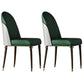 Contemporary Style Ash Wood Chairs Solid Back Side Dining Kitchen Chair Set Green 2 Piece Set Walnut Clearhalo ' kitchen&dining_furn' 'Dining Chairs' 'Dining Tables & Seating' 'dining_chair' 'furn' 'furn_dining_chair' 'Furniture' 'furniture_dining_chair' 'Kitchen & Dining Furniture' 'kitchen' 3741432