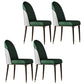 Contemporary Style Ash Wood Chairs Solid Back Side Dining Kitchen Chair Set Green 4 Piece Set Walnut Clearhalo ' kitchen&dining_furn' 'Dining Chairs' 'Dining Tables & Seating' 'dining_chair' 'furn' 'furn_dining_chair' 'Furniture' 'furniture_dining_chair' 'Kitchen & Dining Furniture' 'kitchen' 3741434