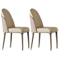 Contemporary Style Ash Wood Chairs Solid Back Side Dining Kitchen Chair Set Beige 2 Piece Set Walnut Clearhalo ' kitchen&dining_furn' 'Dining Chairs' 'Dining Tables & Seating' 'dining_chair' 'furn' 'furn_dining_chair' 'Furniture' 'furniture_dining_chair' 'Kitchen & Dining Furniture' 'kitchen' 3741448