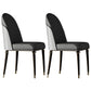 Contemporary Style Ash Wood Chairs Solid Back Side Dining Kitchen Chair Set Dark Gray 2 Piece Set Black Clearhalo ' kitchen&dining_furn' 'Dining Chairs' 'Dining Tables & Seating' 'dining_chair' 'furn' 'furn_dining_chair' 'Furniture' 'furniture_dining_chair' 'Kitchen & Dining Furniture' 'kitchen' 3741457
