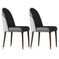 Contemporary Style Ash Wood Chairs Solid Back Side Dining Kitchen Chair Set Dark Gray 2 Piece Set Walnut Clearhalo ' kitchen&dining_furn' 'Dining Chairs' 'Dining Tables & Seating' 'dining_chair' 'furn' 'furn_dining_chair' 'Furniture' 'furniture_dining_chair' 'Kitchen & Dining Furniture' 'kitchen' 3741460