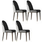 Contemporary Style Ash Wood Chairs Solid Back Side Dining Kitchen Chair Set Dark Gray 4 Piece Set Walnut Clearhalo ' kitchen&dining_furn' 'Dining Chairs' 'Dining Tables & Seating' 'dining_chair' 'furn' 'furn_dining_chair' 'Furniture' 'furniture_dining_chair' 'Kitchen & Dining Furniture' 'kitchen' 3741461