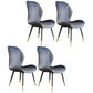 Scandinavian Style Wingback Side Chair Leather Dining Armless Chairs for Kitchen Blue 4 Piece Set Clearhalo ' kitchen&dining_furn' 'Dining Chairs' 'Dining Tables & Seating' 'dining_chair' 'furn' 'furn_dining_chair' 'Furniture' 'furniture_dining_chair' 'Kitchen & Dining Furniture' 'kitchen' 3741466