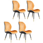Scandinavian Style Wingback Side Chair Leather Dining Armless Chairs for Kitchen Orange 4 Piece Set Clearhalo ' kitchen&dining_furn' 'Dining Chairs' 'Dining Tables & Seating' 'dining_chair' 'furn' 'furn_dining_chair' 'Furniture' 'furniture_dining_chair' 'Kitchen & Dining Furniture' 'kitchen' 3741478